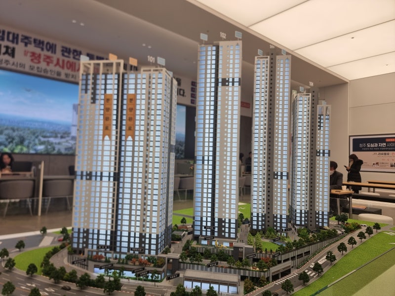 청주 내덕 라씨엘로.jpg