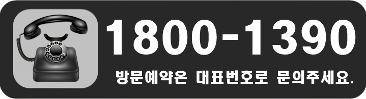 청주 내덕 라씨엘로.png