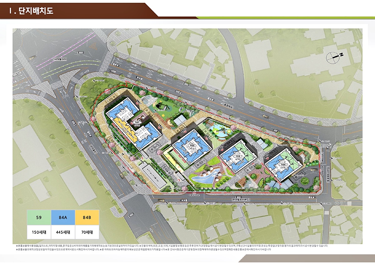 청주 라씨엘로 단지배치도.jpg
