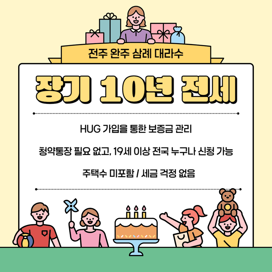 제목을 입력해주세요_-001 (1).png