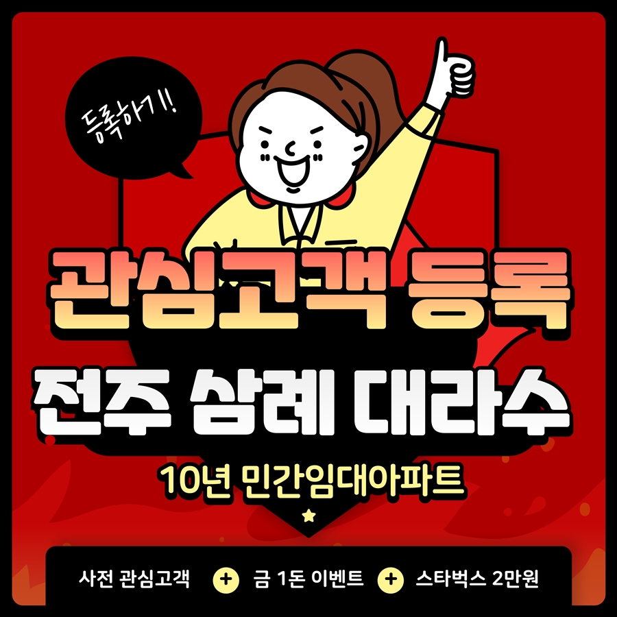 제목을-입력해주세요_-001 (1).jpg