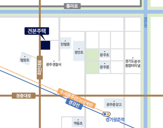 경기광주역 롯데캐슬 시그니처 2단지 모델하우스